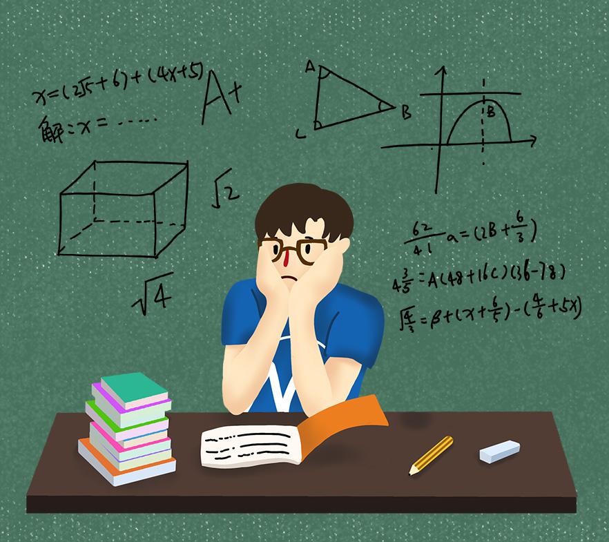 高中数学怎么学才能提高成绩?