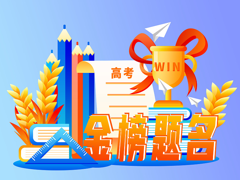 高三艺术生文化课培训班选择注意事项；重庆高三补习机构经验谈