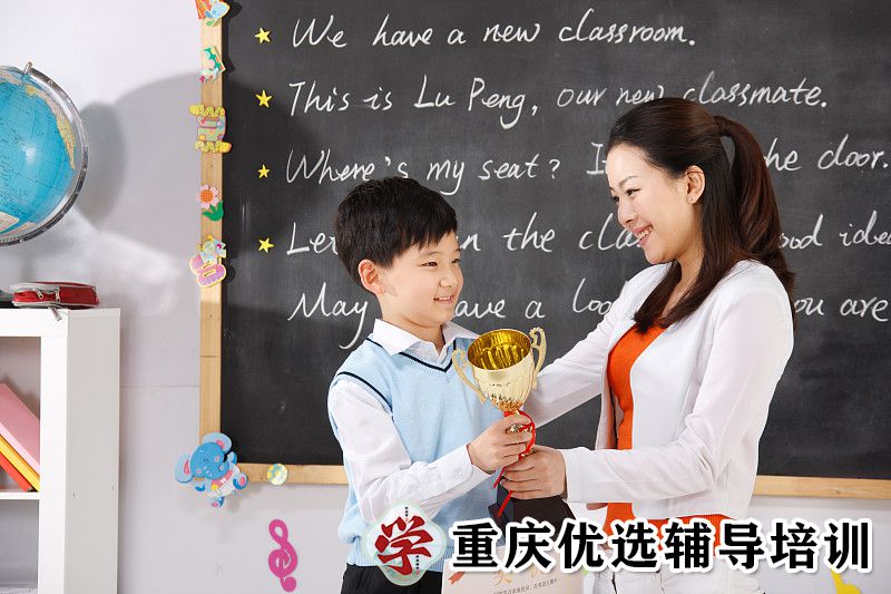 新教育时代!父母该怎么培养优秀孩子? 新教育时代!父母该怎么培养优秀孩子?